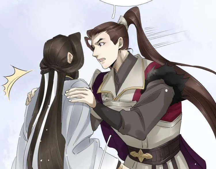 第35话 给我相信的理由！ 第69页