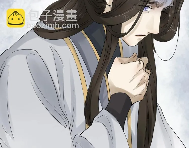 第35话 给我相信的理由！ 第89页