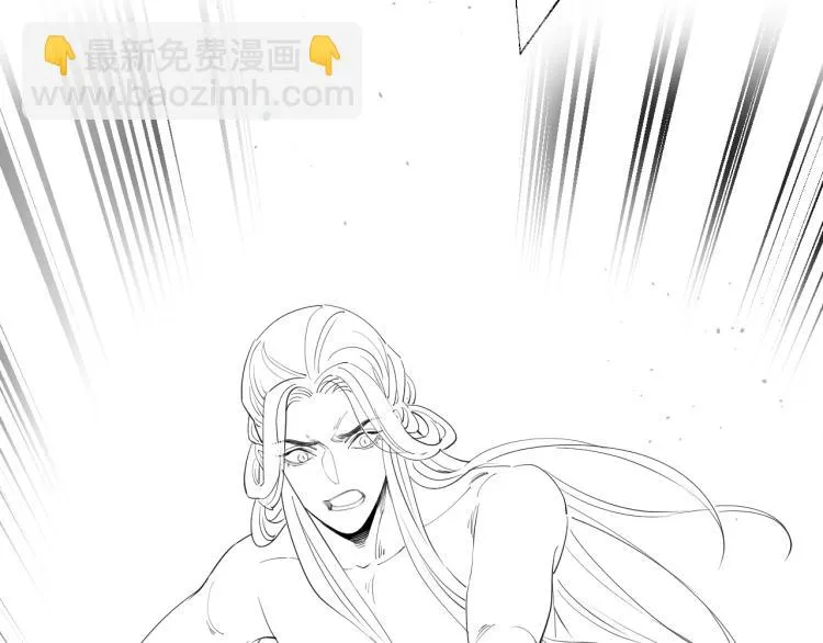 第35话 给我相信的理由！ 第103页