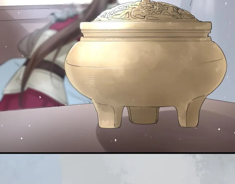 第36话 回传功法 第44页