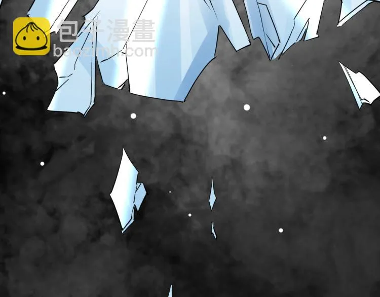 第36话 回传功法 第71页