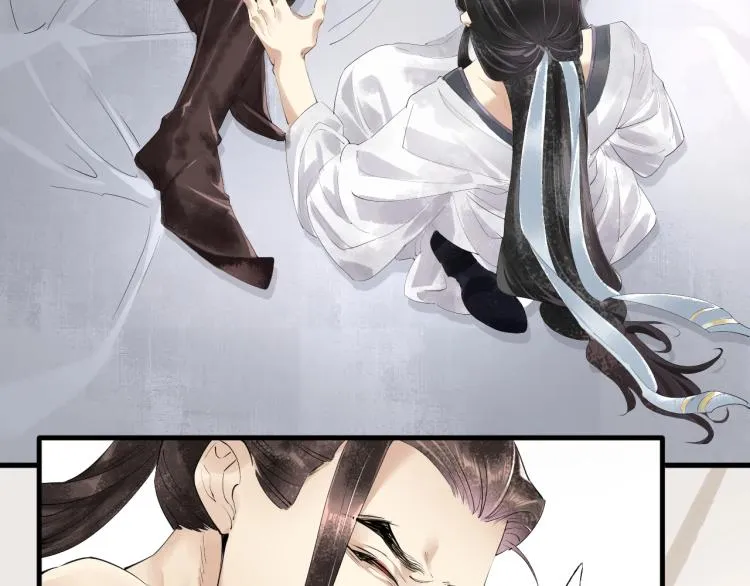 第37话 两不相欠 第7页