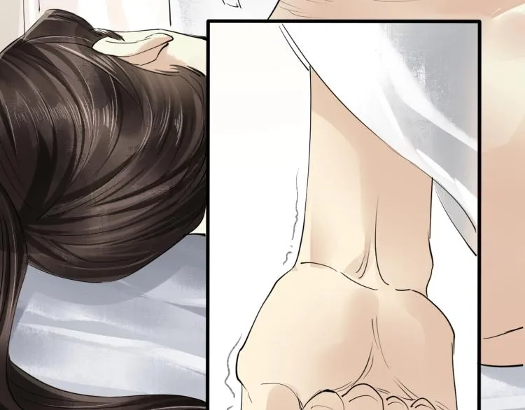 第37话 两不相欠 第25页
