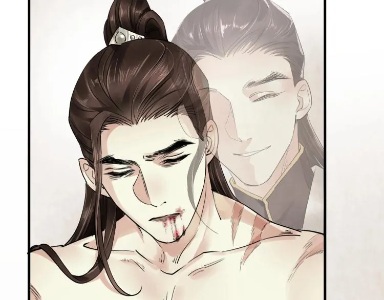 第37话 两不相欠 第40页