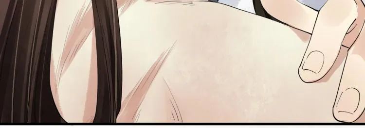 第37话 两不相欠 第44页