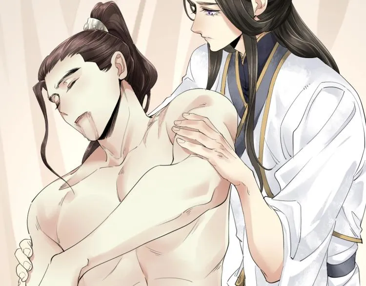 第37话 两不相欠 第46页
