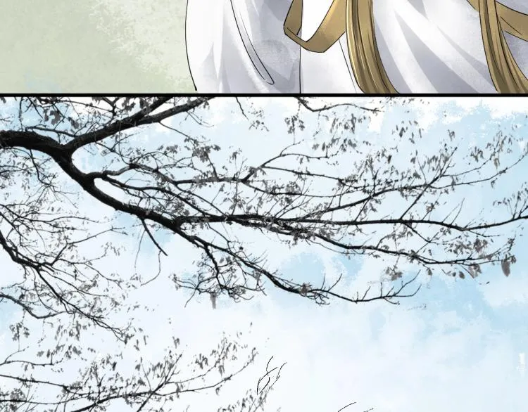 第37话 两不相欠 第71页