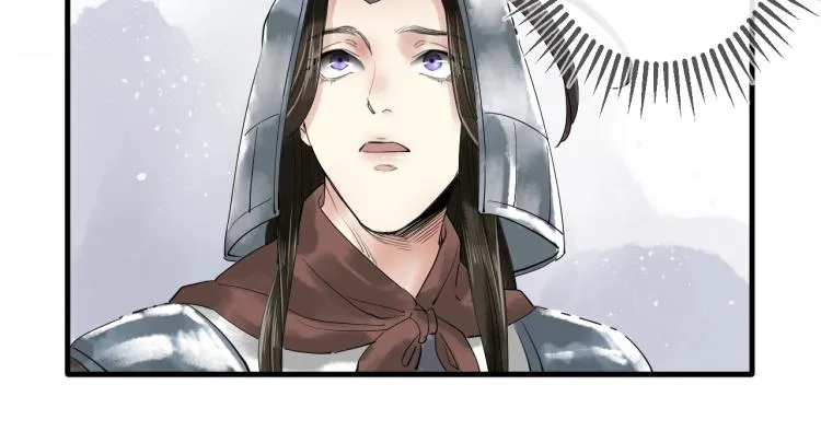 第37话 两不相欠 第90页