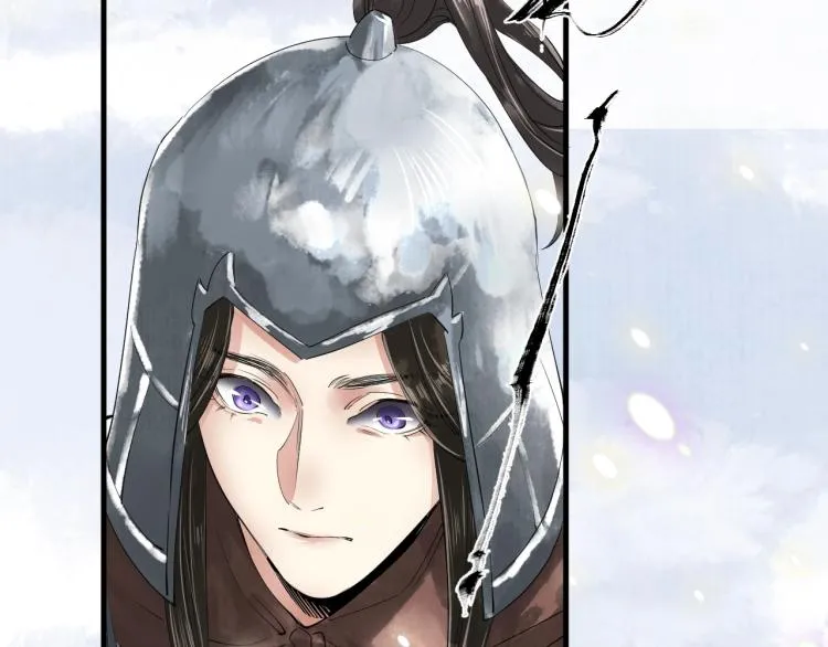 第37话 两不相欠 第93页