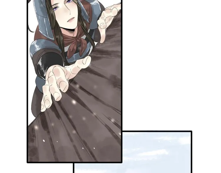 第37话 两不相欠 第109页