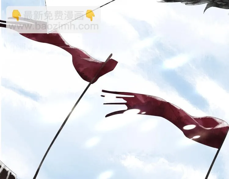 第37话 两不相欠 第113页