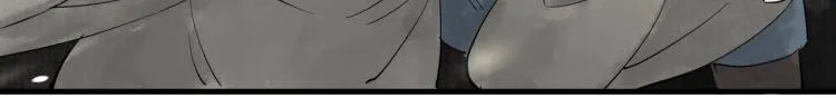 第37话 两不相欠 第116页