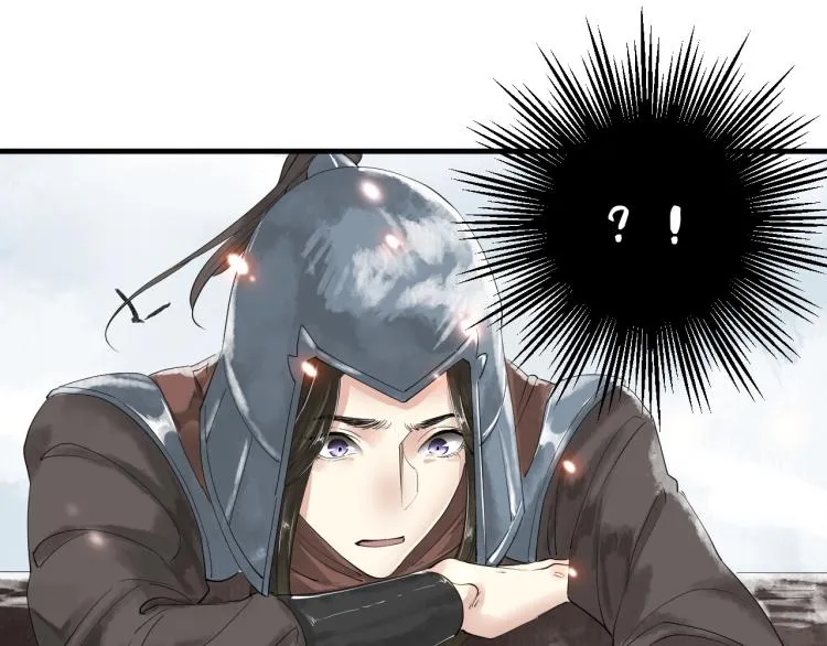第37话 两不相欠 第117页