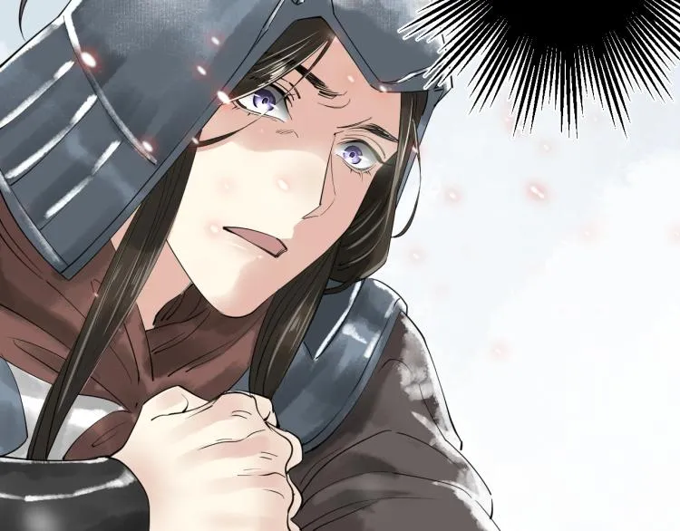 第37话 两不相欠 第131页