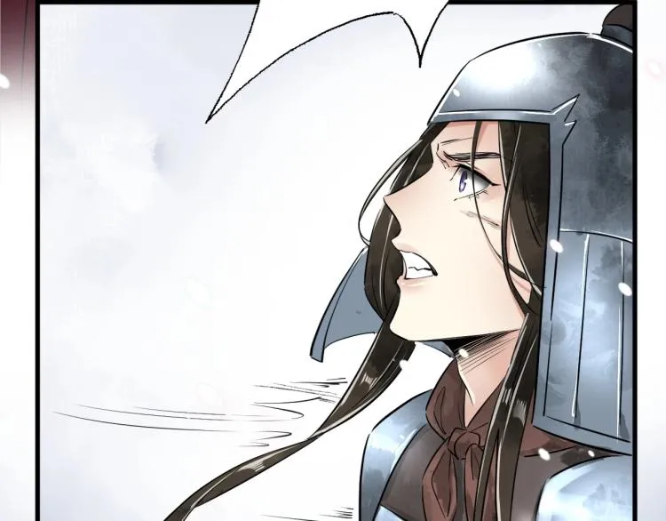 第38话 杀了你！ 第66页