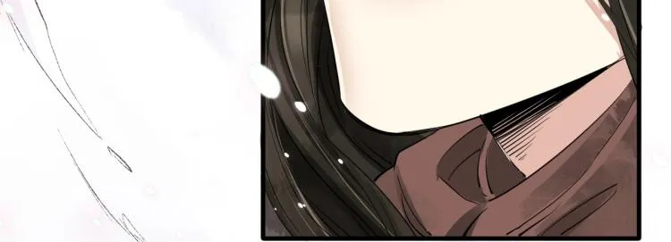 第38话 杀了你！ 第82页