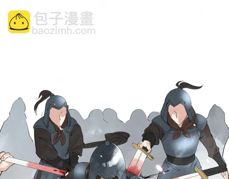 第38话 杀了你！ 第89页