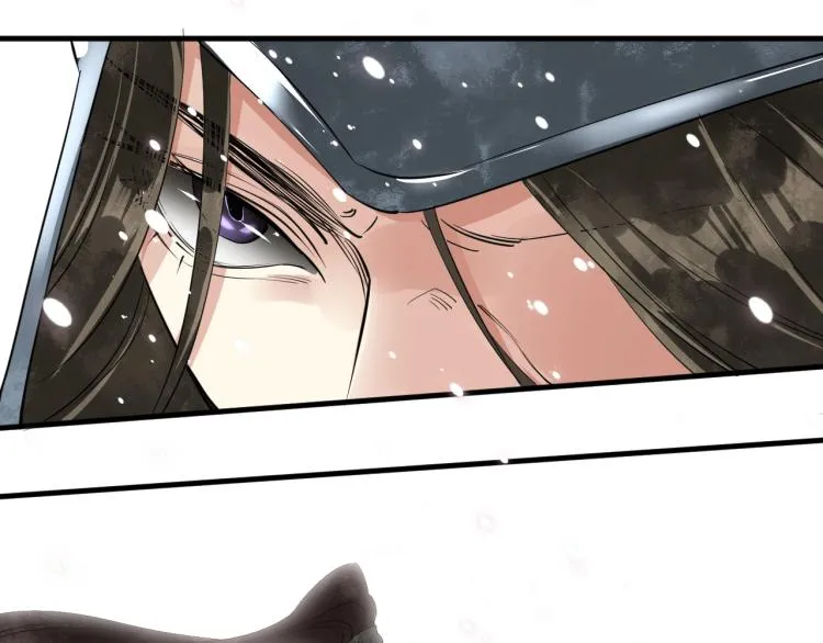 第38话 杀了你！ 第96页