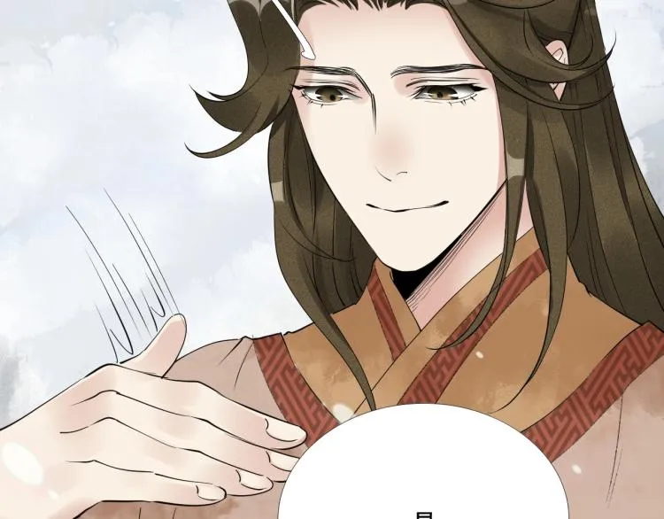 第39话 选择灭亡？ 第25页