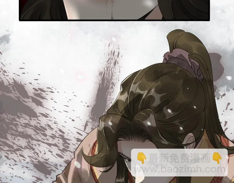 第39话 选择灭亡？ 第27页