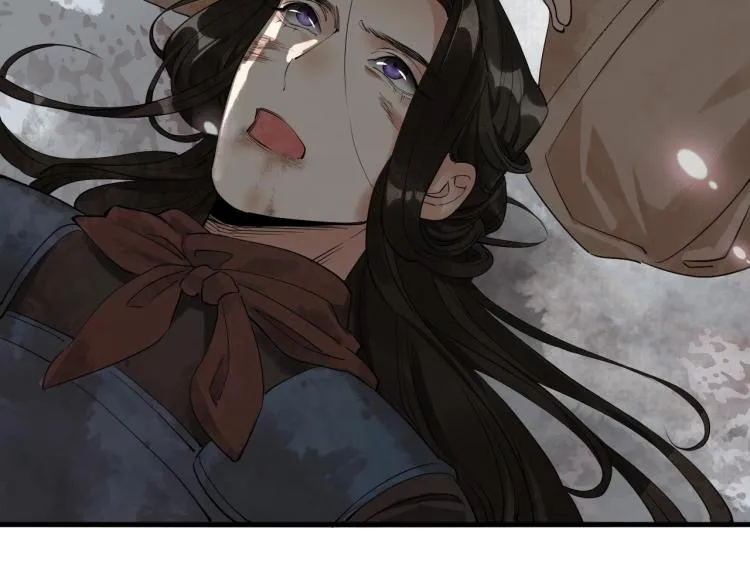 第39话 选择灭亡？ 第29页