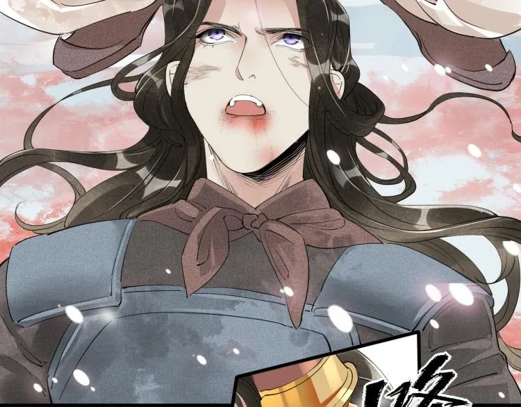 第39话 选择灭亡？ 第35页