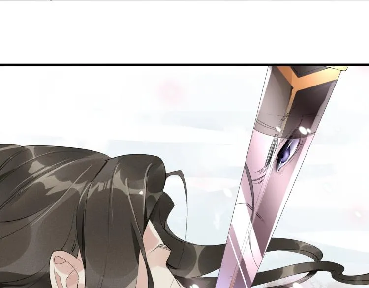 第39话 选择灭亡？ 第40页