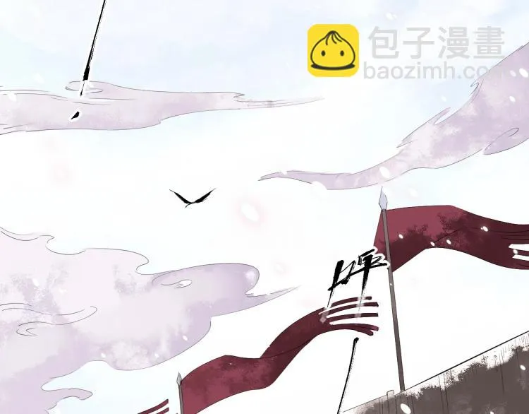 第39话 选择灭亡？ 第46页