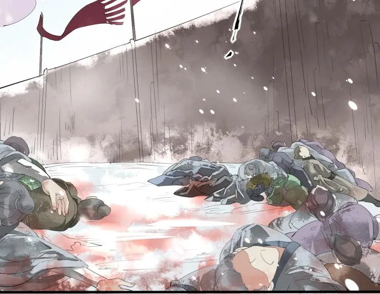 第39话 选择灭亡？ 第47页