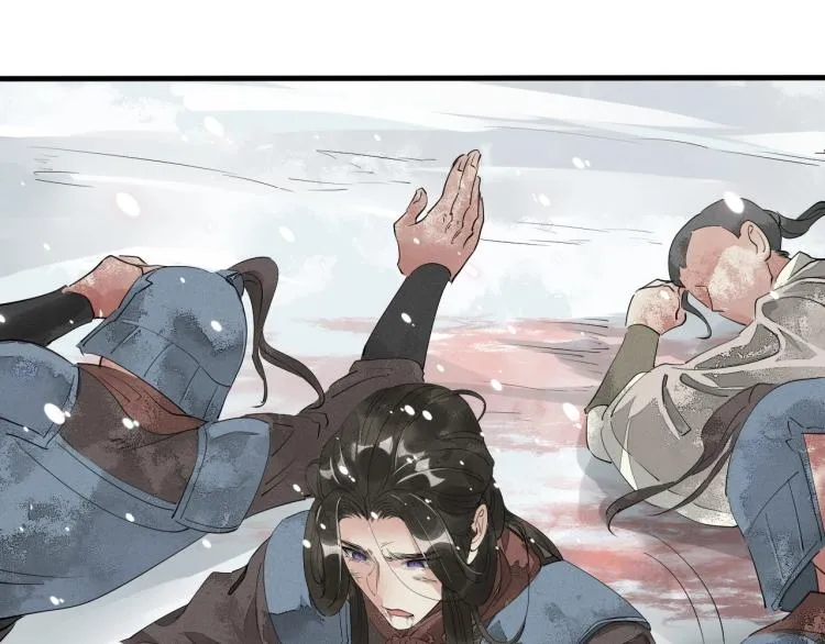 第39话 选择灭亡？ 第48页