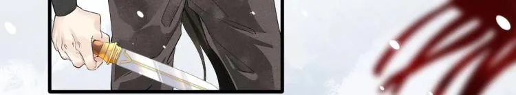 第39话 选择灭亡？ 第61页