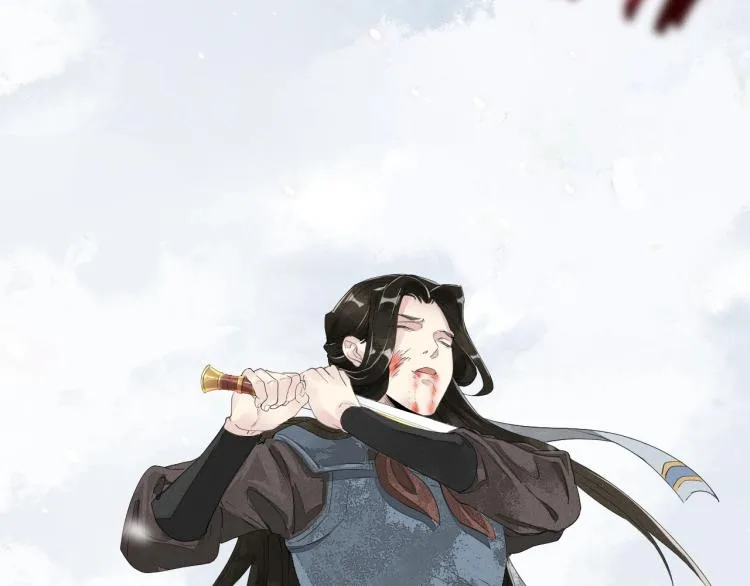 第39话 选择灭亡？ 第62页