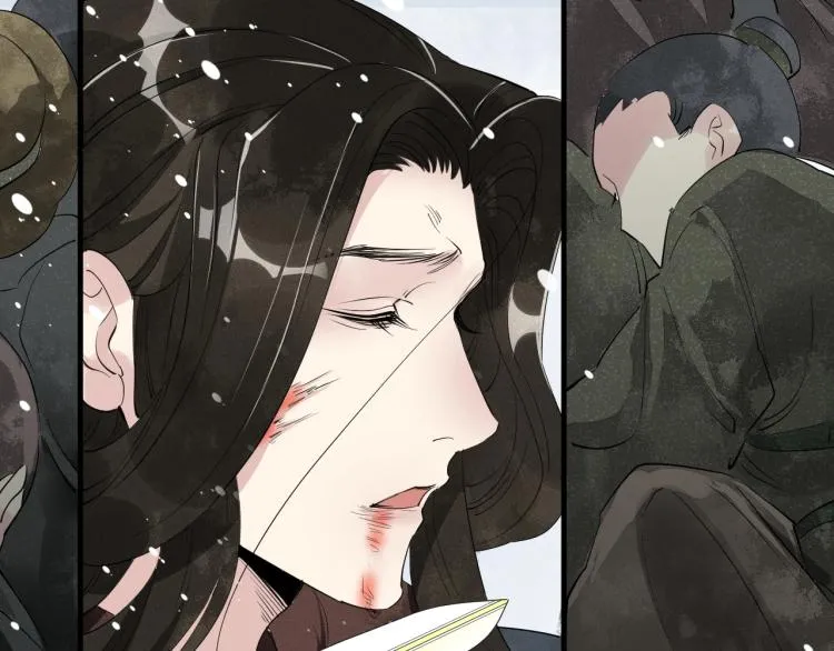 第39话 选择灭亡？ 第64页