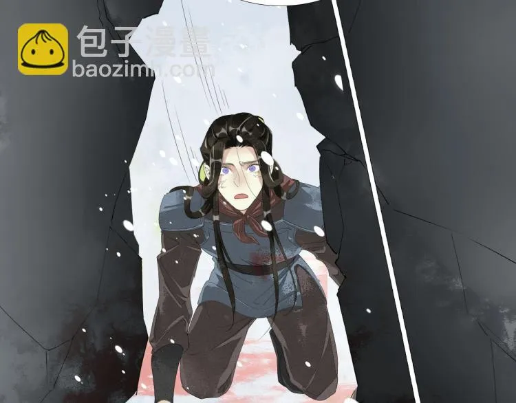 第39话 选择灭亡？ 第70页