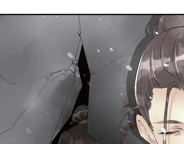 第39话 选择灭亡？ 第72页