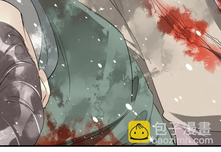 第39话 选择灭亡？ 第74页