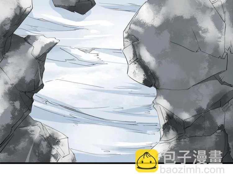 第39话 选择灭亡？ 第77页