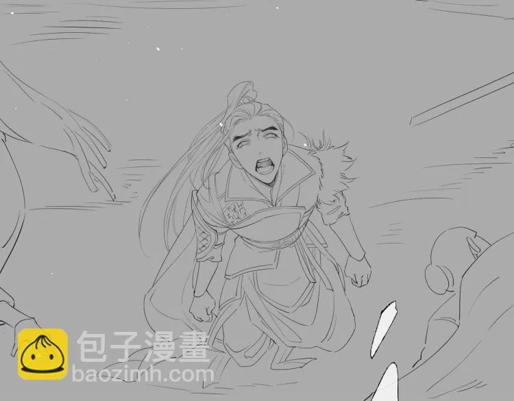 第39话 选择灭亡？ 第90页