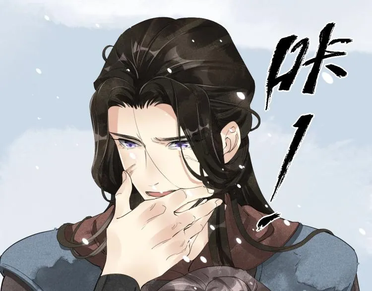 第一季完结篇 永别吧 第19页
