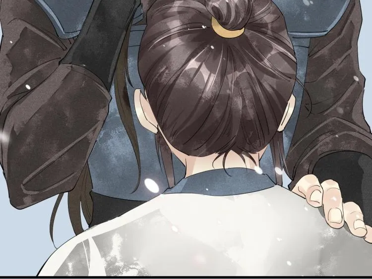第一季完结篇 永别吧 第20页