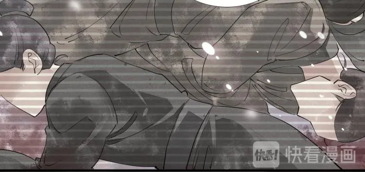 第一季完结篇 永别吧 第35页