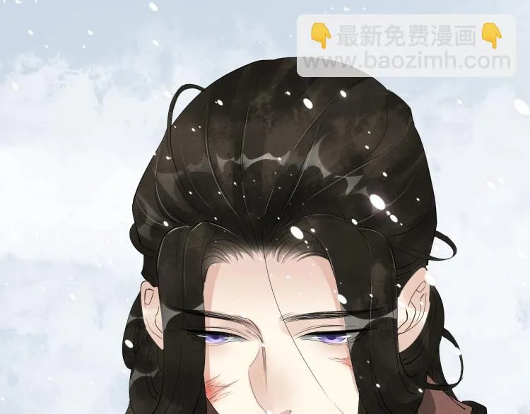 第一季完结篇 永别吧 第42页