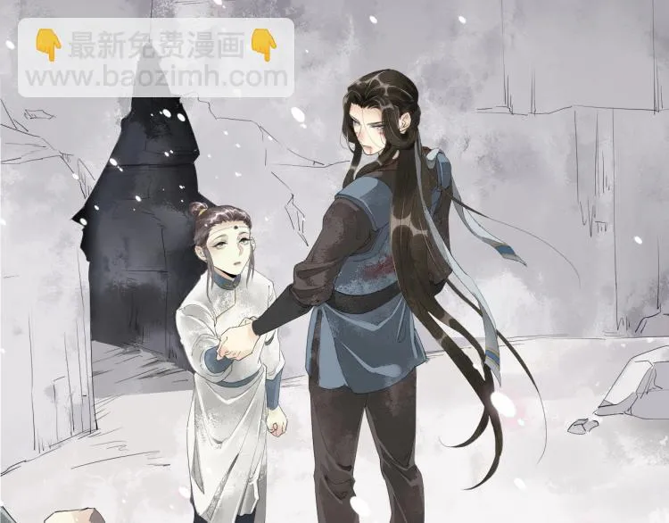 第一季完结篇 永别吧 第48页