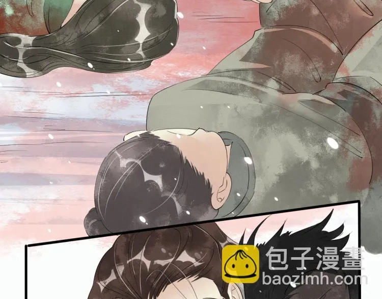 第一季完结篇 永别吧 第70页