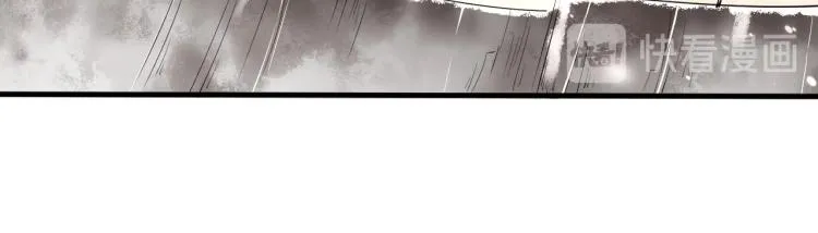 第一季完结篇 永别吧 第81页