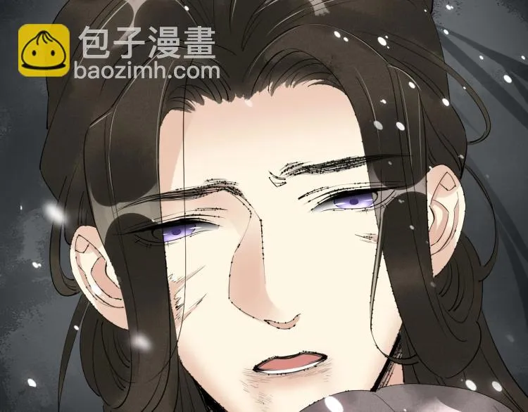第一季完结篇 永别吧 第85页