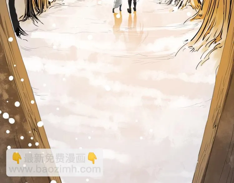 第一季完结篇 永别吧 第97页