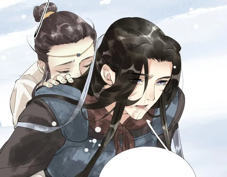第41话 我叫…白忘 第9页