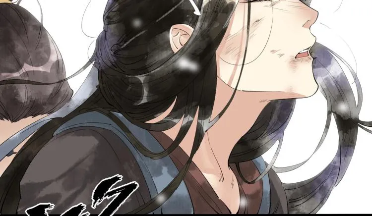 第41话 我叫…白忘 第11页