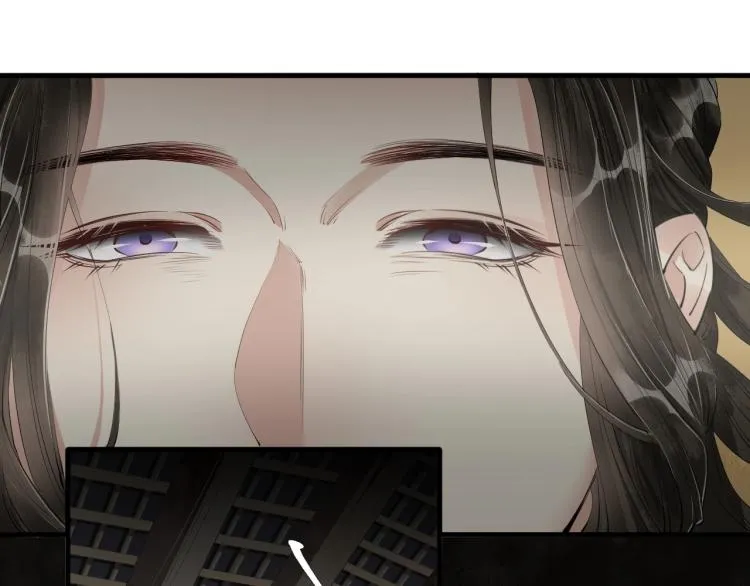 第41话 我叫…白忘 第34页